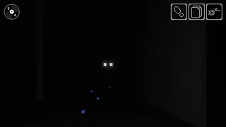 Скриншот 5 к игре GAZED