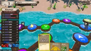 Скриншот 3 к игре Mamon King
