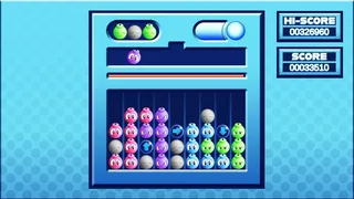 Скриншот 1 к игре Super Puzzle Bomber