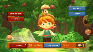 Скриншот 5 к игре Runesica: The Legendary Part-Timer