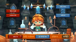 Скриншот 6 к игре Runesica: The Legendary Part-Timer