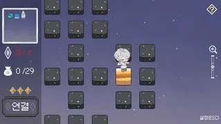 Скриншот 2 к игре Arcanum Nights