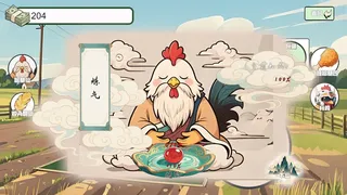 Скриншот 3 к игре 四重奏:高跟鞋,魔法,瑜伽与搜查