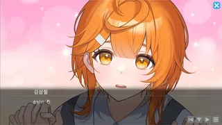 Скриншот 5 к игре 커피여우 김삼월