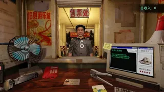 Скриншот 1 к игре 千禧失乐园