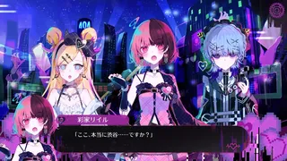 Скриншот 3 к игре 配信少女ノ裏垢迷宮