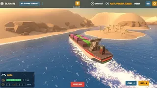 Скриншот 2 к игре Suez Canal Training Simulator