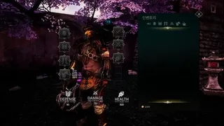 Скриншот 6 к игре Ashes of Paradise: Aetherion