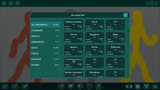 Скриншот 7 к игре Reactonix Sandbox