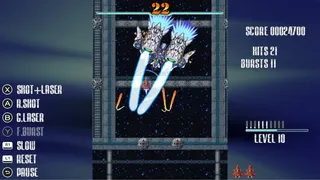 Скриншот 5 к игре RYZY NYIL