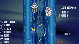 Скриншот 7 к игре RYZY NYIL