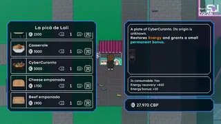 Скриншот 4 к игре SAI: Immediate Assistance Service