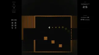 Скриншот 1 к игре Ship v Maze