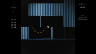 Скриншот 5 к игре Ship v Maze