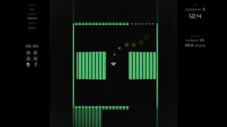 Скриншот 6 к игре Ship v Maze