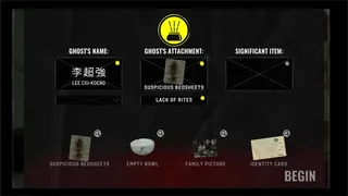 Скриншот 7 к игре UNDYING: Kowloon in Red