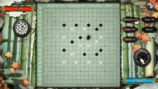 Скриншот 3 к игре The King of Go