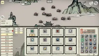 Скриншот 8 к игре DaoAdvanture