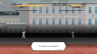 Скриншот 1 к игре Powers Downtown