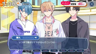 Скриншот 3 к игре アイドルと〇〇しちゃダメですか？ -恋愛拡張版-