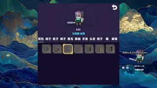 Скриншот 2 к игре Сказ о бездельнике-бессмертнике