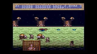 Скриншот 2 к игре Cho Aniki Collection