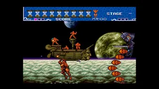 Скриншот 4 к игре Cho Aniki Collection