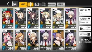 Скриншот 2 к игре Girls' Frontline
