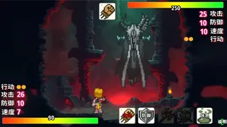 Скриншот 1 к игре 红月世界