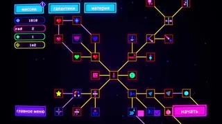 Скриншот 2 к игре sunsave