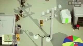 Скриншот 1 к игре Sea of Peridot