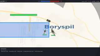 Скриншот 2 к игре SkyInFlames