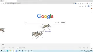 Скриншот 1 к игре Комар