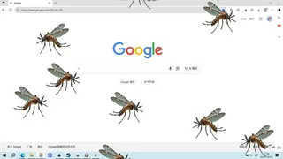 Скриншот 4 к игре Комар