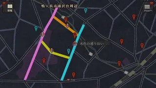 Скриншот 3 к игре エスケープゴート ～吾妻衛士の冤罪～