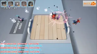 Скриншот 1 к игре Stardust Bulwark