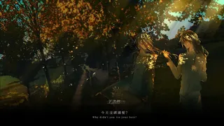 Скриншот 4 к игре 高中生就该这样(FUGUE)