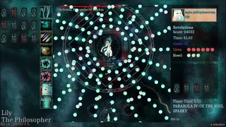 Скриншот 6 к игре Lily the Philosopher