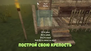 Скриншот 3 к игре Cozy Harvest
