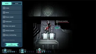 Скриншот 1 к игре Headspace Division