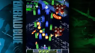 Скриншот 1 к игре Emerald Blue