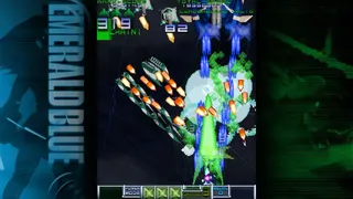 Скриншот 4 к игре Emerald Blue