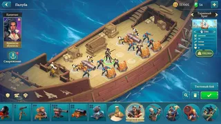 Скриншот 2 к игре Pirate Ships