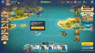 Скриншот 3 к игре Pirate Ships