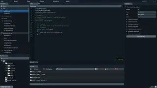 Скриншот 1 к игре Boss Key