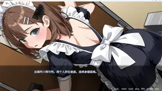 Скриншот 6 к игре Otaku and Bubbly Girl - 游戏宅与青春女