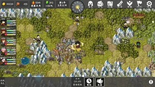 Скриншот 1 к игре 勇者传说：圣器再临