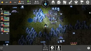 Скриншот 8 к игре 勇者传说：圣器再临