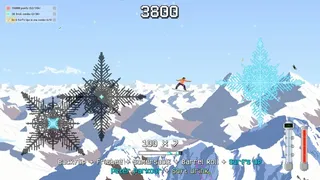 Скриншот 5 к игре Freefall '95