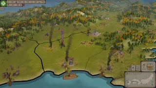 Скриншот 1 к игре Divided Empire: SENGOKU